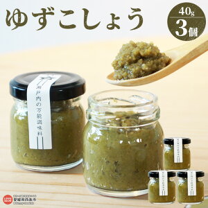 yӂ邳Ɣ[ŁzMqӞ 40g×3ɏoׂ܂B 䂸傤 䂸Ӟ Y Y ܖY@ۑYEY     Mtg 