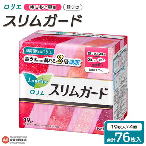 yӂ邳Ɣ[ŁzG XK[h ɑp v76i19×4j ɏoׂ܂B ԉ Kao pi ivL H Ht 25cm Tj^[ pi Օi 
