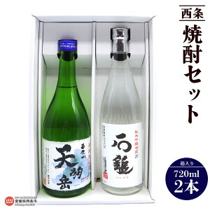 yӂ邳Ɣ[Łz ĒZbg 720ml×2{ 聄   AR[ ďĒ l lߍ킹 Β Vx  ӎ Q s y퉷zw܂łɏoח\x