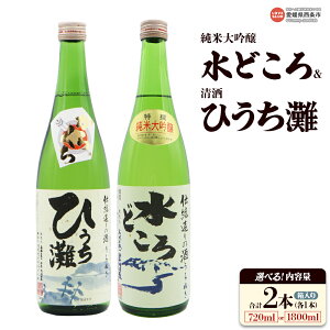 yӂ邳Ɣ[Łzđʂ ǂ 1{ Ђ 1{ v2{Zbg 720ml/1800mlɏoׂ܂BIׂ e ʂ đ    {