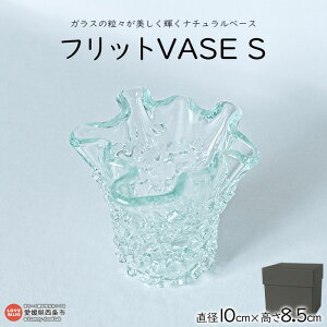 yӂ邳Ɣ[ŁztbgVASE S ɏoׂ܂B ԕr Ԋ  CeA KX ~[YET Q sy퉷z