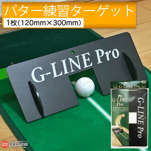 yӂ邳Ɣ[Łzp^[Kp^[QbguG-LINE Provɏoׂ܂B Stpi pbeBO^[Qbg p^[K pbeBOK ^тɕ֗ K {