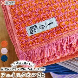 yӂ邳Ɣ[ŁzKIKICOCO ORIGINAL BASIC 3FIׂ tFCX^I2 ɏoׂ܂B   C Rbg 100% ^I Q s y퉷z