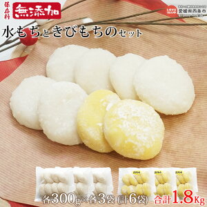 yӂ邳Ɣ[ŁzۑY Ƃт̃Zbg 300g×6܁i42`48j1.8kgZbg ɏoׂ܂B  ` G j j ʂȓ aَq aXC[c 