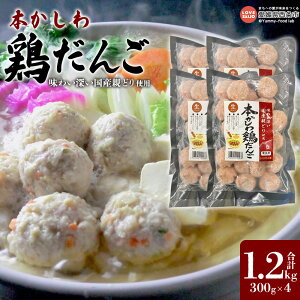 yӂ邳Ɣ[Łz{{ v1.2kgi300g×4܁jɏoׂ܂ {  e{ g Ƃ `L  cq    no[O Lq̋ ڂ 