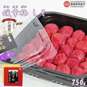 yӂ邳Ɣ[ŁzQK~  750g Ε ~ ߂ڂ E{V т̂ ٓ ɂ ނ  13 V\ h 썂~ Y Yi Hi Q s y퉷z
