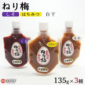 yӂ邳Ɣ[Łz˂~ 3i݂͂AAje135g×1{ ɏo  썂~ ⋋ Hi Q s y퉷z