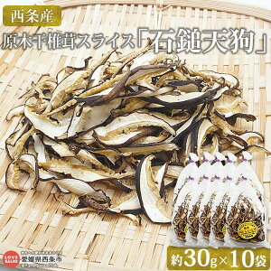 yӂ邳Ɣ[ŁzY ؊őXCXuΒȓVv 30g×10܁ ɏoׂ܂B   Y VC^P q ݂ ˗ ߂`  `