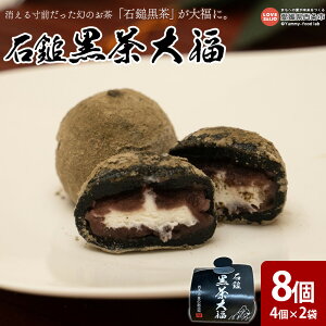 yӂ邳Ɣ[ŁzΒȍ啟 8i4×2܁jɏoׂ܂B啟 aَq XC[c  Βȍ  Qq N[ ÂЂ ЂƂTCY Ԃ H