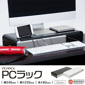 yӂ邳Ɣ[ŁzsY PCbN 54cm 2ނ̃TCYoG[V 2F̃J[oG[V ɏoׂ܂B  h cEHƏ Q s y퉷
