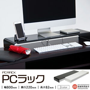 yӂ邳Ɣ[ŁzsY PCbN 80cm 2ނ̃TCYoG[V 2F̃J[oG[V ɏoׂ܂B  h cEHƏ Q s y퉷