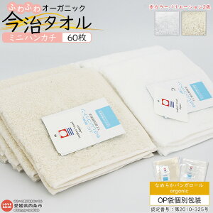 yӂ邳Ɣ[Łz^I ~jnJ` 60 OP܌ʕ ӂӂ I[KjbN 1ȓɏoׂ܂B Ȃ߂炩oK[ organic    ڂ Mtg v[