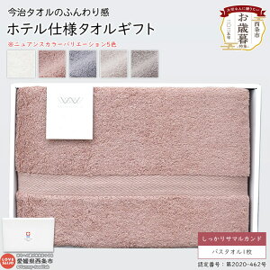 yӂ邳Ɣ[ŁzoX^I 唻 ^I ӂ芴 zedl Mtg T}Jh oX^I1 ^IuhMtg Ε p pi Rbg  n