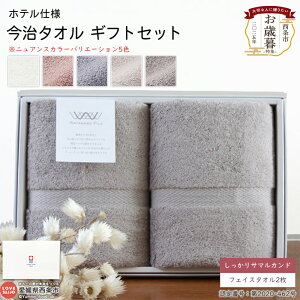 yӂ邳Ɣ[Łz^I MtgZbg zedl T}Jh tFCX^I2 ^Iuh p Ε   C nӃpCD Q