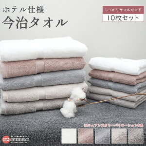 yӂ邳Ɣ[Łzzedl ^IZbgT}Jh 10Zbg ioX^I5 tFCX^I5j ɏoׂ܂B  C n ӂ EYxL