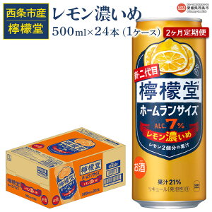 yӂ邳Ɣ[ŁzEG Z߁i500ml×24{j1P[X 2ցɑ1ڂoׂ܂B T[ `[nC nC  AR[ 7   hN 