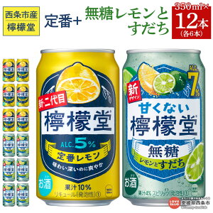 yӂ邳Ɣ[ŁzEG ԃ 350ml×6{  ÂȂEG Ƃ 350ml×6{mFAɏoׂ܂B 12{Zbg  T[ `[nC 