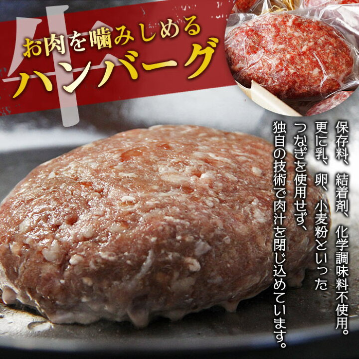 最大98%オフ! 全3回定期便 佐賀牛 ミンチ 900g 300g×3パック 黒毛和牛 ひき肉 ハンバーグ HBH103 fucoa.cl 最大98%オフ! 全3回定期便 佐賀牛 ミンチ 900g 300g×3パック 黒毛和牛 ひき肉 ハンバーグ HBH103 fucoa.cl