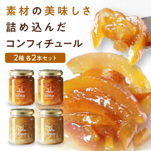 yӂ邳Ɣ[ŁzMqƃC̃RtB`[Zbg@4@QFs/iino assemble | W  ʎ t[c Mq C[AGAA017]