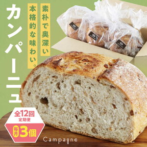 yӂ邳Ɣ[ŁzyS12ցzyⓀzJp[j3Zbg (v[EE܍) QFs/ЃAC Ⓚp n[hp Hp H x[J[ Ⓚ[AGAY053]