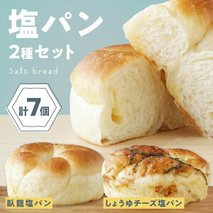 yӂ邳Ɣ[ŁzyⓀzF̉p 2 v7Zbg Fs/ЃAC[AGAY056] p p ς ς Hp H H [H َqp ؃p  lC