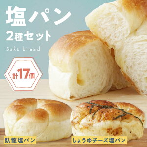 yӂ邳Ɣ[ŁzyⓀzF̉p 2 v17Zbg Fs/ЃAC[AGAY057] p p ς ς Hp H H [H َqp ؃p  lC