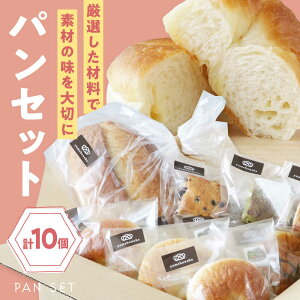 yӂ邳Ɣ[Łzp yⓀzyumehonokalߍ킹Zbg 10  lC p Hה p N[p ς Ⓚۑ A\[g Q Fs/ЃAC Ⓚp