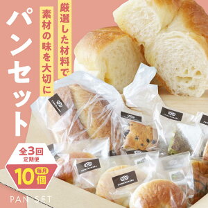 yӂ邳Ɣ[Łzp yS3ցzyⓀzyumehonokalߍ킹Zbg 10  lC p Hה  p N[p ς A\[g Q Fs/