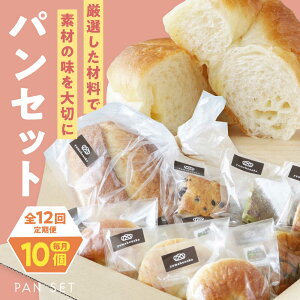 yӂ邳Ɣ[Łzp yS12ցzyⓀzyumehonokalߍ킹Zbg 10  lC p Hה  p N[p ς A\[g Q Fs/