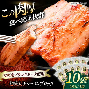 yӂ邳Ɣ[Łz x[R 1.8kg uh|[N wIY̔薺x x[R ubN  ×10P v1800g | lC  LO  Fs/IYbZ[AGAZ016] 30000 30000~