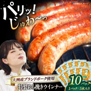yӂ邳Ɣ[Łz ECi[ i5{j ×10 iv1200gj FsY uh|[N wIY̔薺x gp | lC  LO  EBi[ Fs/IYbZ[AGAZ021] 200