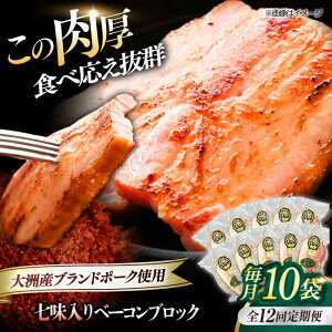 yӂ邳Ɣ[ŁzyS12ցz x[R ubNij×10P iv1800gj uh|[N wIY̔薺x gpI | lC  Fs/ЃIYbZ[AGAZ066] 400000 40