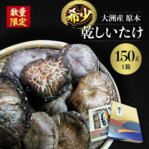 yӂ邳Ɣ[Łzyʌz؊ij150g Fs/FsXёg[AGBK001]  ő  ő  ؂  ₳  QY Fs