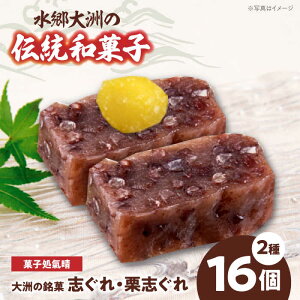 yӂ邳Ɣ[Łzaَq u Iu Zbgi1j  َq Fs/FsY[AGBM018]   َq aَq XC[c fU[g َq eB[^C  