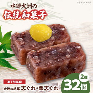 yӂ邳Ɣ[Łz aَq uEIui 2 j | lC  LO  Â aَq  َq  Fs/FsY[AGBM019] 20000 20000~ ȏ