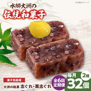 yӂ邳Ɣ[ŁzyS6ցz`AiaَquuEIuvy2z /FsY[AGBM048]   َq aَq XC[c fU[g َq eB[^