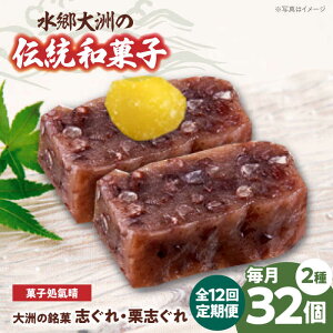 yӂ邳Ɣ[ŁzyS12ցz`AiaَquuEIuvy2z /FsY[AGBM049]   َq aَq XC[c fU[g َq eB[^