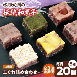 yӂ邳Ɣ[ŁzyS3ցzaَq Rh̎ulߍ킹AZbgi1j Fs/FsY[AGBM050]   َq aَq XC[c fU[g َq eB[^C 