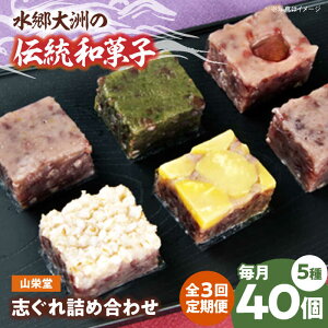 yӂ邳Ɣ[ŁzyS3ցzaَq Rh̎ulߍ킹AZbgi2j Fs/FsY[AGBM053]   َq aَq XC[c fU[g َq eB[^C 