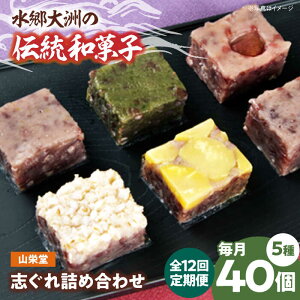 yӂ邳Ɣ[ŁzyS12ցzaَq Rh̎ulߍ킹AZbgi2j Fs/FsY[AGBM055]   َq aَq XC[c fU[g َq eB[^C 