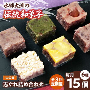 yӂ邳Ɣ[ŁzyS3ցzaَq Rh̎ulߍ킹BZbgi1j Fs/FsY[AGBM056]   َq aَq XC[c fU[g َq eB[^C 