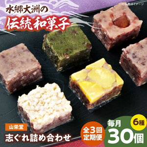yӂ邳Ɣ[ŁzyS3ցzaَq Rh̎ulߍ킹BZbgi2j Fs/FsY[AGBM059]   َq aَq XC[c fU[g َq eB[^C 