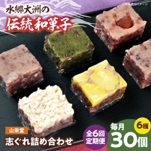 yӂ邳Ɣ[ŁzyS6ցzaَq Rh̎ulߍ킹BZbgi2j Fs/FsY[AGBM060]   َq aَq XC[c fU[g َq eB[^C 