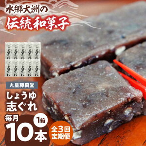 yӂ邳Ɣ[ŁzyS3ցz{̓`ƕ`aَq ې́u傤uvy1/10{z/FsY /FsY[AGBM062]   َq aَq