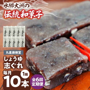 yӂ邳Ɣ[ŁzyS6ցz{̓`ƕ`aَq ې́u傤uvy1/10{z/FsY /FsY[AGBM063]   َq aَq