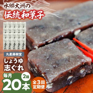 yӂ邳Ɣ[ŁzyS3ցz{̓`ƕ`aَq ې́u傤uvy2z /FsY[AGBM065]   َq aَq XC[c fU[g 