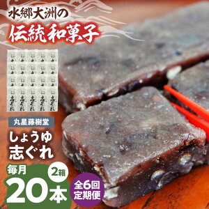 yӂ邳Ɣ[ŁzyS6ցz{̓`ƕ`aَq ې́u傤uvy2z /FsY[AGBM066]   َq aَq XC[c fU[g 