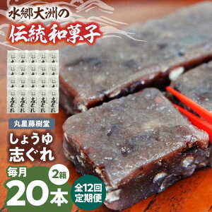 yӂ邳Ɣ[ŁzyS12ցz{̓`ƕ`aَq ې́u傤uvy2z /FsY[AGBM067]   َq aَq XC[c fU[g 