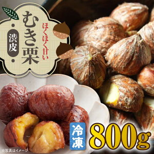yӂ邳Ɣ[Łzy9{菇zat LI 800g Fs/[AGBN036] I N  I I͂  ʕ t[c ӂ[ I s\  lC 