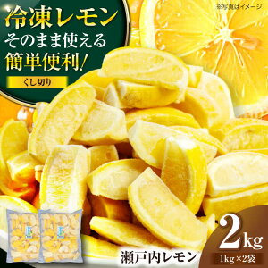 yӂ邳Ɣ[Łz Ⓚ  2kg ؂ Jbg ς Y  Fs/[AGBN045]  Ⓚ  ʕ  t[c QY FsY Yn  lC 